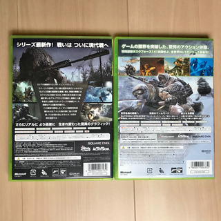 CALL of DUTY (コール・オブ・デューティー) 2本セットの画像