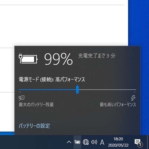 ☆特価品☆無線内蔵　東芝A5 ノート☆Dynabook R732/F