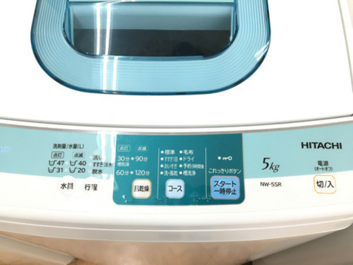 【トレファク摂津店】HITACHI（日立）5.0kg 全自動洗濯機入荷いたしました。