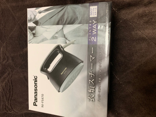 この3点おまとめ購入していただける方いますか？