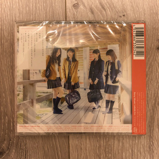 【新品・未開封】いつかできるから今日できる 乃木坂46 CDの画像