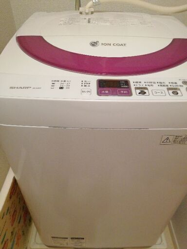 洗濯機SHARP ES-55E9  5.5kg