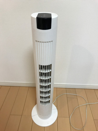 おしゃれタワーファン 扇風機 サーキュレーター