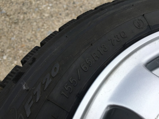 【お取り置き中】スタッドレス155/65R13アルミホイ―ル　4本