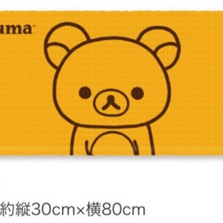 リラックマ コリラックマ キイロイトリ タオル3点セットの画像