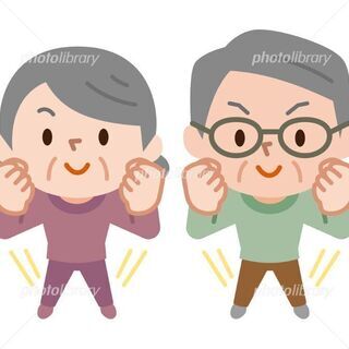 コロナ禍の今だから、シニア、高齢者限定のライン友募集です。