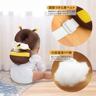  新品未使用　ベビーヘッドガード 赤ちゃん転倒防止リュック ハチ頭ごっつん防止 クッション ベビー ヘッドガード 赤ちゃん 転倒防止の画像