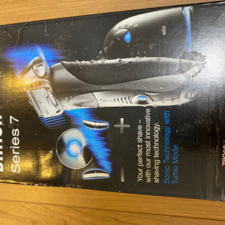 Braun 電気シェーバー シリーズ7 Prosonic 自動洗浄機のみの画像