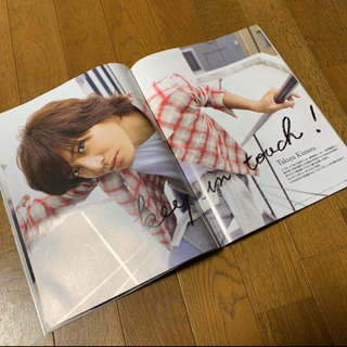 【木村拓哉&その他芸能人インタビュー有り】雑誌　ananの画像