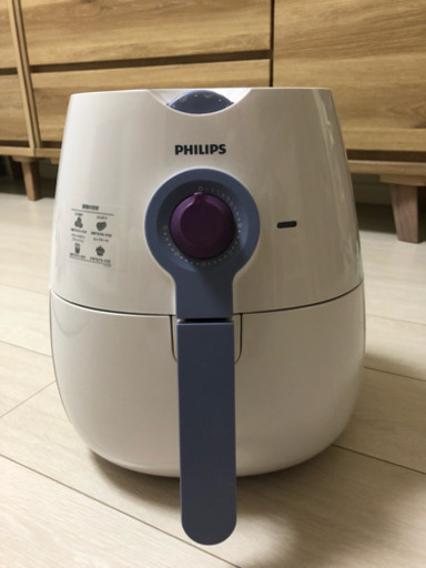 ＊新品＊ PHILIPS ノンフライヤー