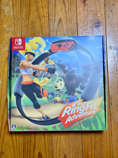 リングフィットアドベンチャー　新品未使用