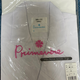 ［譲渡先確定］白衣5着（1着は女性）の画像