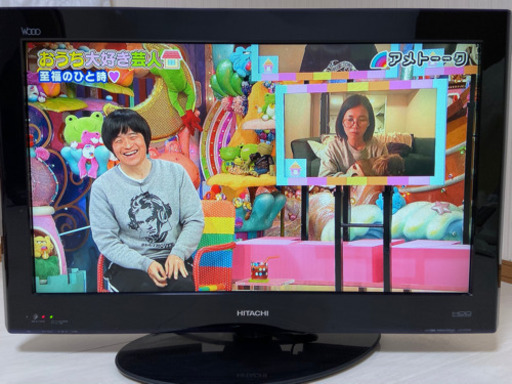 日立液晶テレビ（L32-HP05(B)）