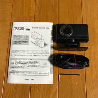 ドライブレコーダー HDR-251GH   SD 32GB付