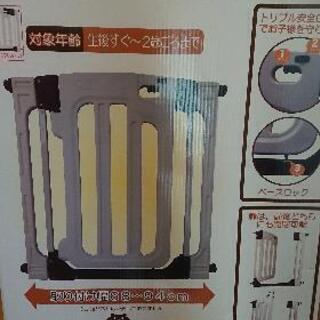 JTC ベビーゲート  