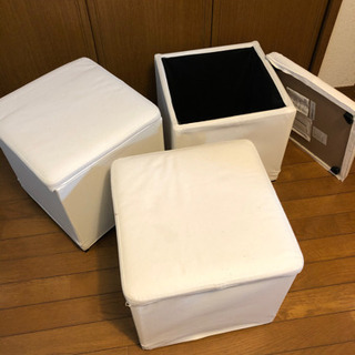 IKEA 収納スツール