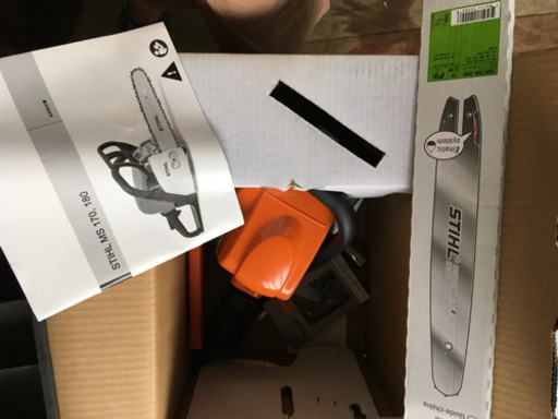 スチール エンジンチェーンソー