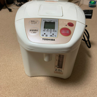 TOSHIBA電気ポットです。