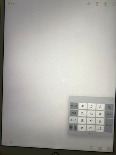 【本日のみ値下げ】iPadPro 10.5 2世代 64GB