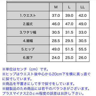 新品未使用　水着　ハーフパンツ　ブラック　黒の画像