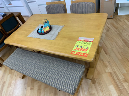 ナフコ製★ダイニング４点セット★近隣配送可能