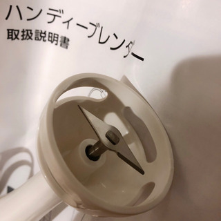 プレッシャーキングプロ　電気圧力鍋　ハンディブレンダー　ショップジャパンの画像