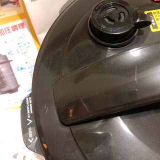 プレッシャーキングプロ　電気圧力鍋　ハンディブレンダー　ショップジャパンの画像