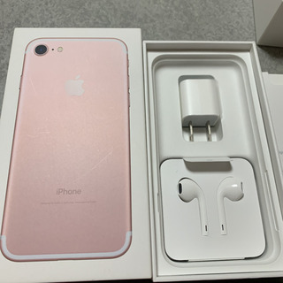 お取引中 iphone 純正イヤホン 変換アダプター コンセント