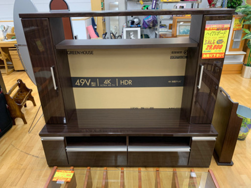 ニトリ★ハイテレビボード★近隣配送可能