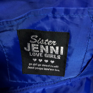 Sister JENNI ボストンバック　ブルーの画像