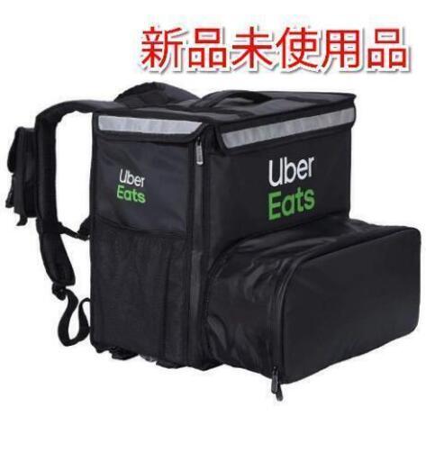 UberEATS ウーバーイーツ 最新型バッグ\n