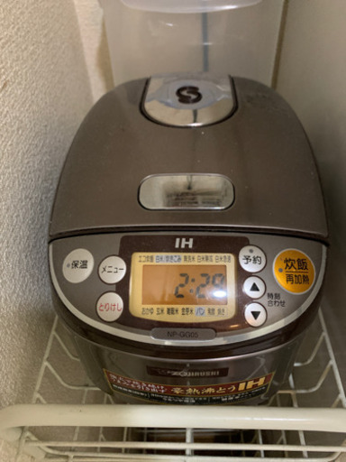 炊飯器お譲りします
