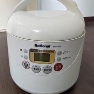 National/炊飯器3合炊き/500円