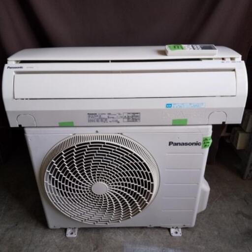 佐賀中古エアコン、パナソニック2014年2.2KW52番