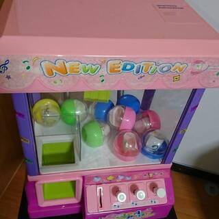 決まりました　どきどき　UFOキャッチャー　カプセルやお菓子を入れてゲットしよう　動作確認OKの画像