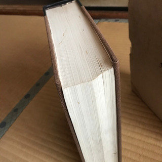 加藤　唐九郎　原色陶器大辞典　♪の画像