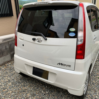 H22年式　ダイハツムーヴ　X VS Ⅲ ETC フルセグBluetoothナビ　車検２年付き　ポッキリ価格！現車確認歓迎の画像