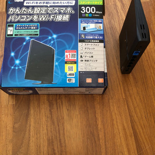 (値下げ)無線LAN親機　ELECOM logitec