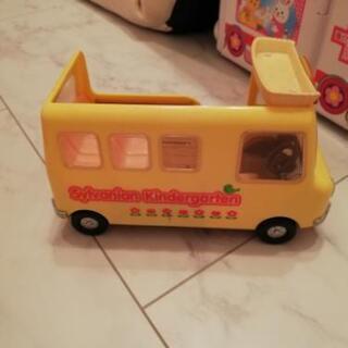 シルバニアファミリーバスの画像