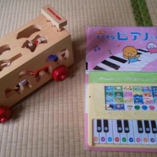 【取引中】ミキハウスの木のおもちゃ&ピアノえほん