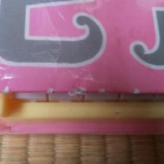 【取引中】ミキハウスの木のおもちゃ&ピアノえほんの画像