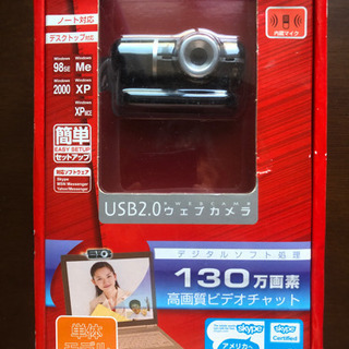 グラフィックボード3つセットですの画像