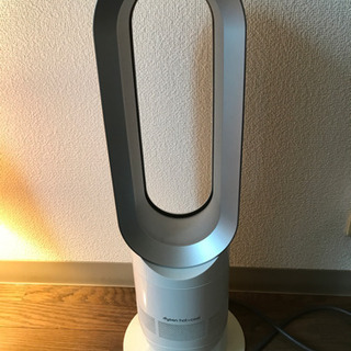Dyson hot+cool