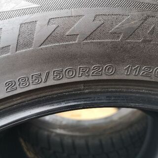 285-50R-20/2014製、履き潰し用