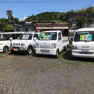トータルで安い中古車販売店