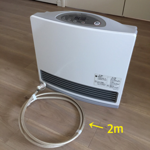 都市ガス用ファンヒーター 東京ガス 松下電器
