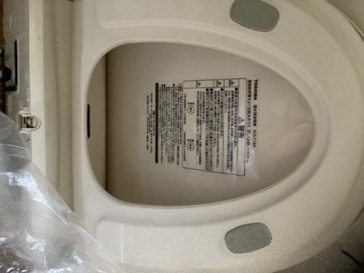ウォシュレット　TOSHIBA
