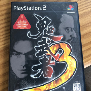 プレステ2. 鬼武者3