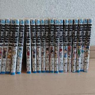 バクマン（BAKUMAN）全20巻