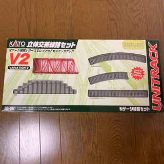 Nゲージ　KATO 立体交差線路セット